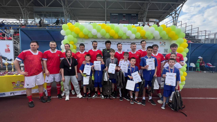 Футбольный фестиваль "Чемпионат Победителей".