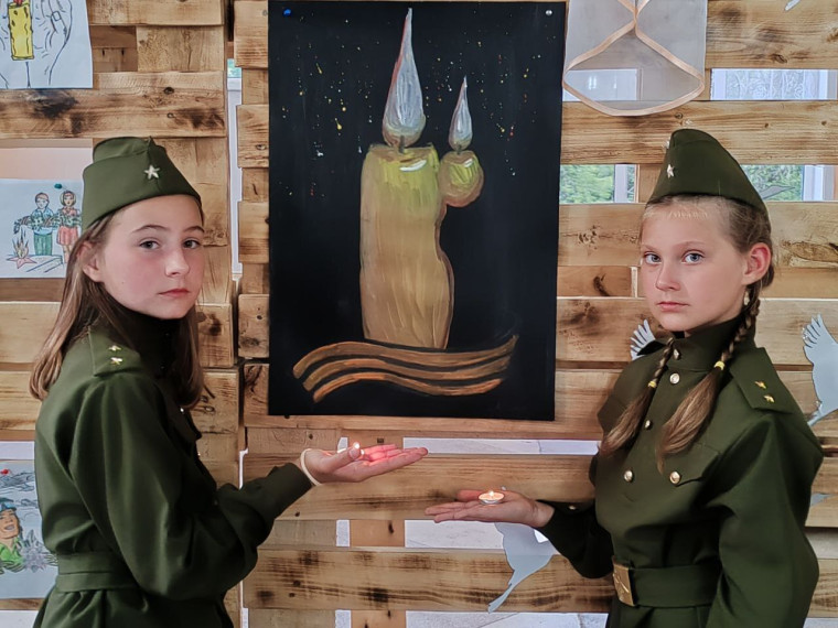 Свеча Памяти.